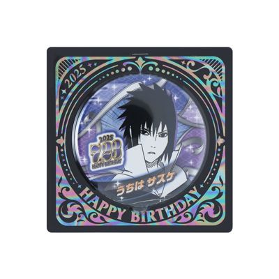 ジャンプショップ オールスター缶バッジ ナルト サスケ うちはサスケ