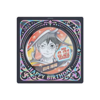 ハイキュー！！(ハイキュー！！)の『ハイキュー！！』バースデイ缶