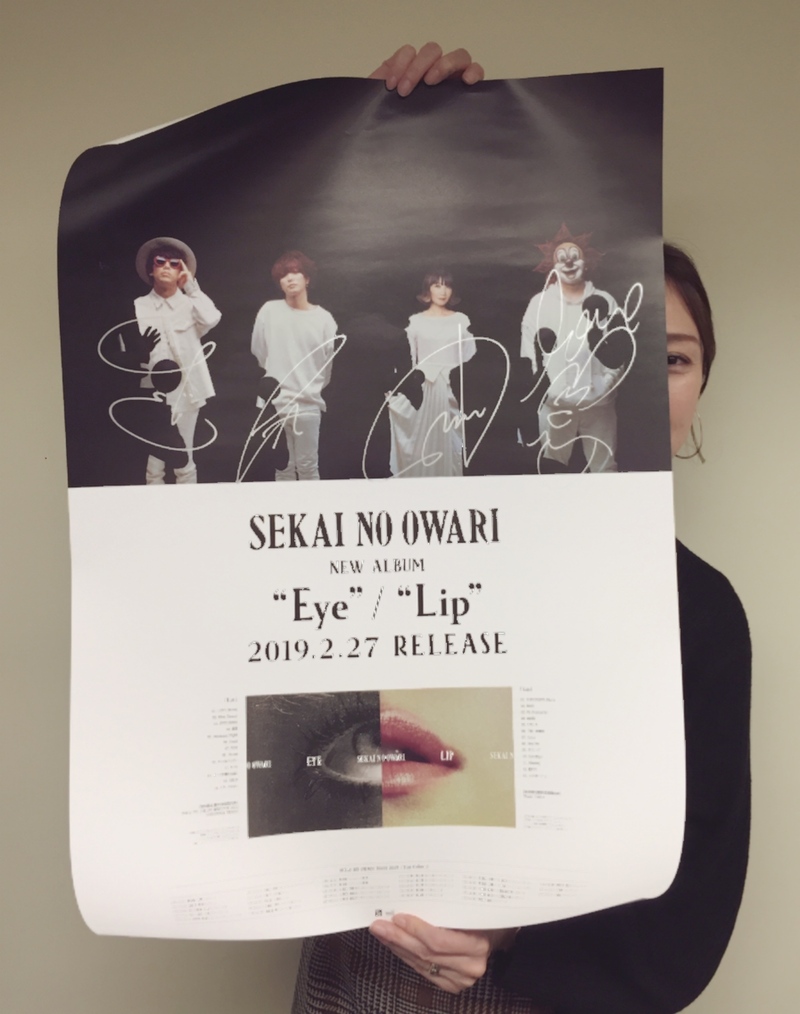 ☆SEKAI NO OWARIサイン入りポスタープレゼント☆｜SATURDAY AMUSIC