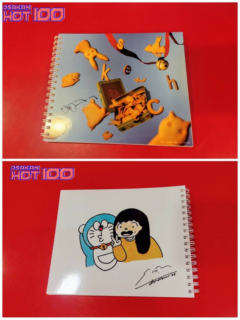 あいみょんオリジナルスケッチブック