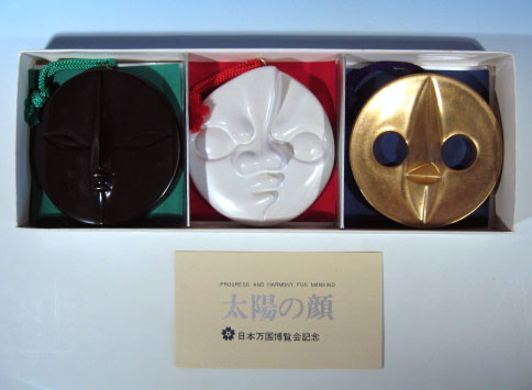 岡本太郎太陽の塔の顔壁掛 岡本太郎 太陽の塔の顔壁掛