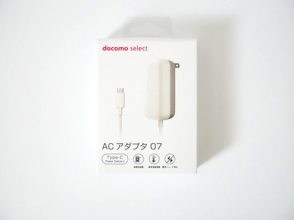 docomo 純正 ACアダプタ07 Type−C 充電器 20個 【公式通販】