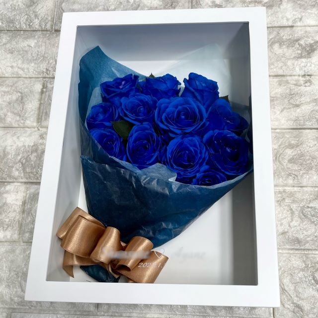 神秘の青！ロイヤルブルーのダズンローズ】青いバラをプリザーブド