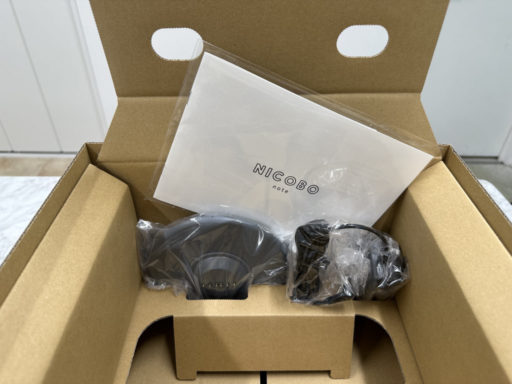 我が社にNICOBOがやって来た！！ – 富士パッケージ株式会社