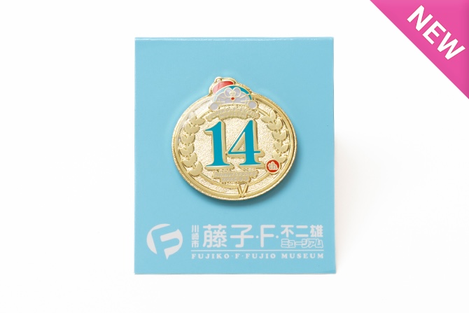 藤子・F・不二雄ミュージアム ピンバッジ ピンズ 1周年 ドラえもん