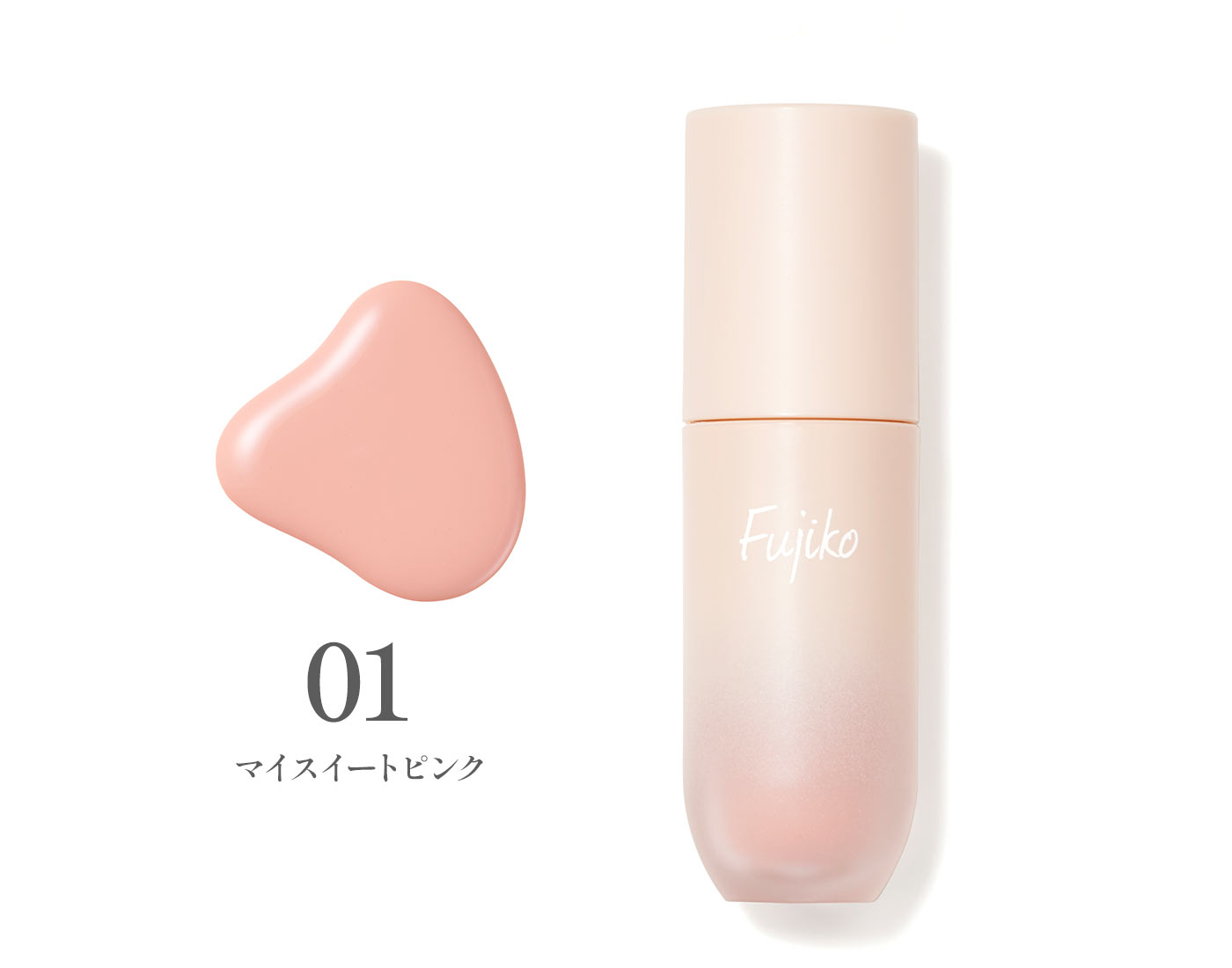 フジコ様専用 フジ子様 専用 公式通販