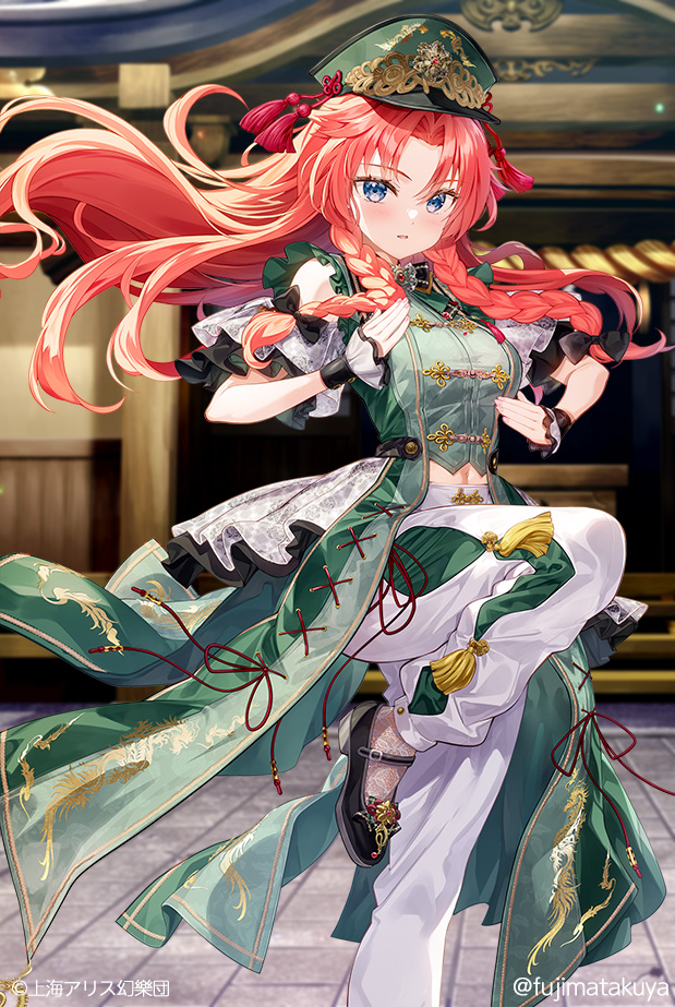 東方】油絵 チルノ&紅美鈴【油絵】 東方】油絵 チルノ&紅美鈴【油絵