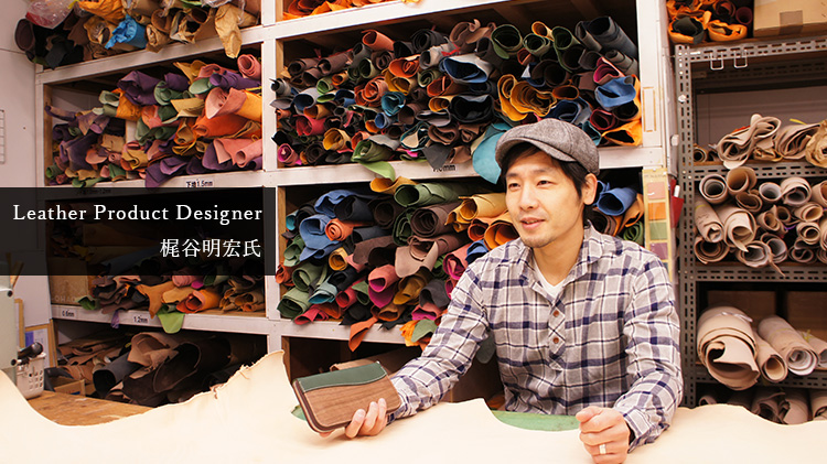 VARCO】REAL WOODラウンドジップウォレットNE | 藤巻百貨店