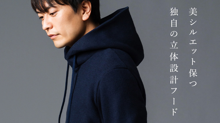 SCHLITZE ネイビー パーカー M YUKI パーカー グッズ SCHLITZE