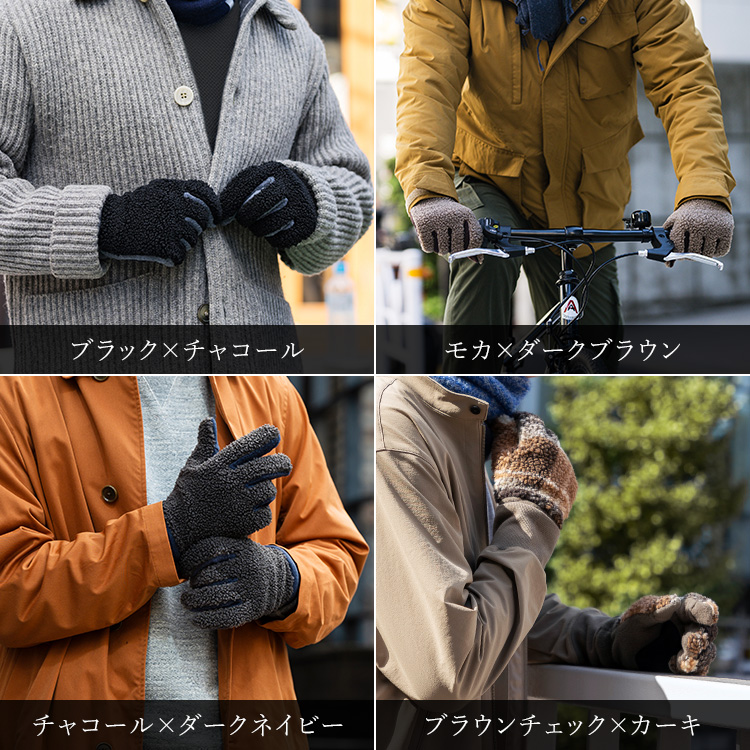 福田手袋】L'apero 藤巻別注メンズボアグローブ | 藤巻百貨店