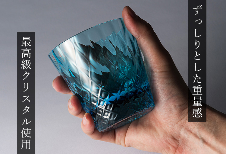 骨董 時代ガラス プレスガラス 刻印あり 満州電鉄 取手付きグラス