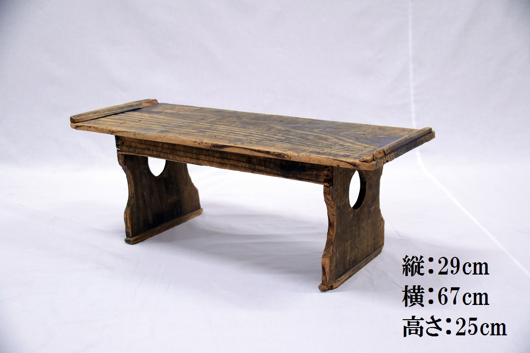 古い習字教室の机二台セット 折りたたみ式ちゃぶ台 文机 ディスプレイ