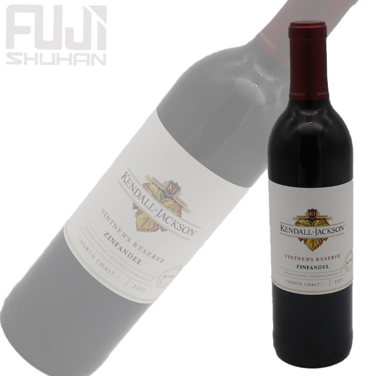 ケンダル ジャクソン ヴィントナーズ リザーヴ ジンファンデル | 株式