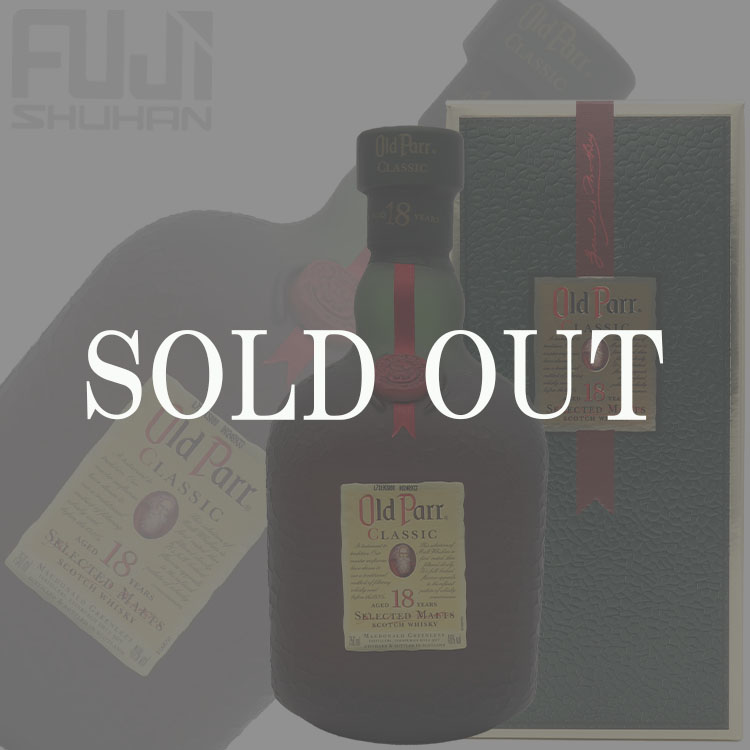 Old Parr Classic(オールドパー18年)ギフトボックス入り Amazon.co.jp