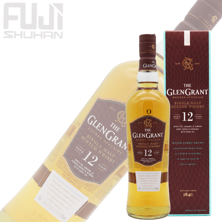 グレングラント 12年 | 株式会社藤酒販