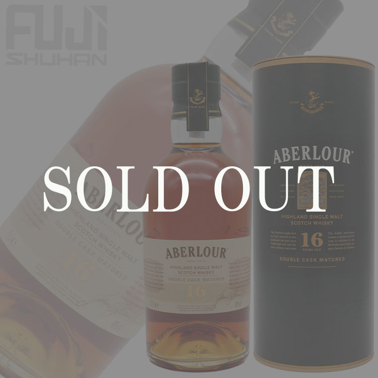 アラン キルドナン&プラダアイランド 21年 エクスプローラーズ