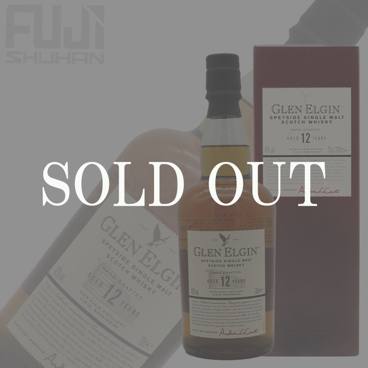 Glen Elgin 12年 スコッチウイスキー 750ml（特級表記） GLEN ELGIN 12