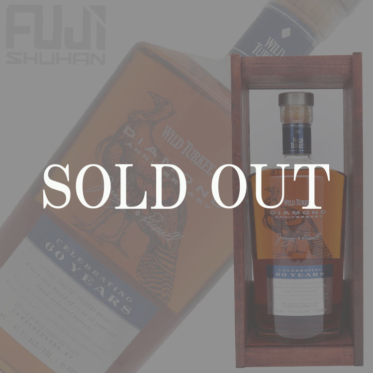 ワイルドターキー ダイヤモンドアニバーサリー【オールドボトル