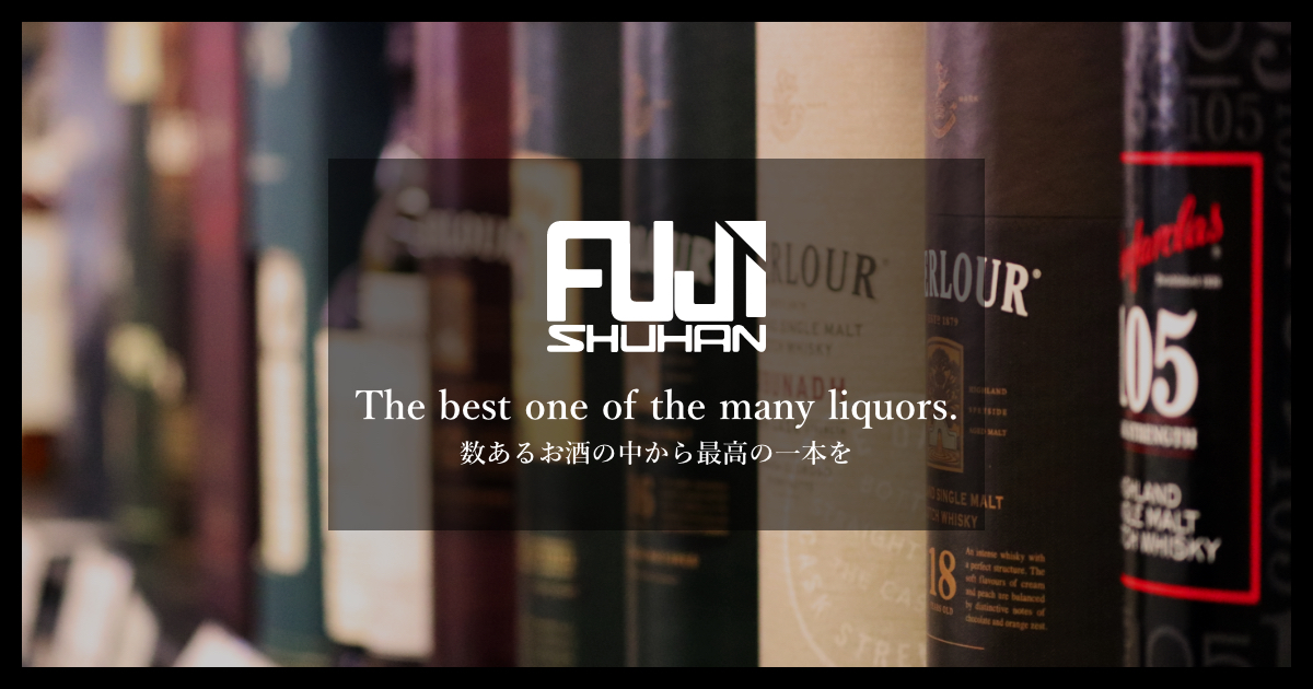 ザ グレンリベット シングルカスク 2019 (#96411) 21年【オールド