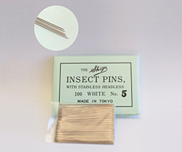 昆虫針 | 藤原製作所