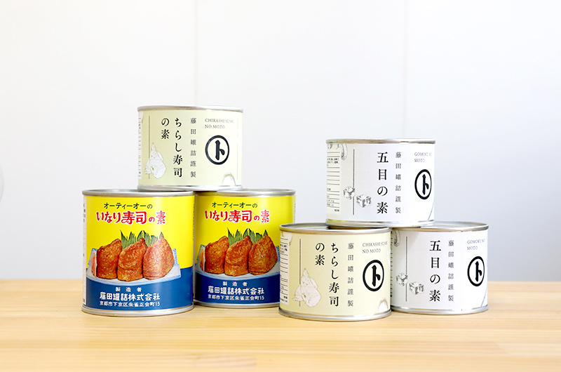 ホシ 五十鈴200g 5缶 ホシ 五十鈴200g 5缶 ホシ 五十鈴200g 5缶 楽天