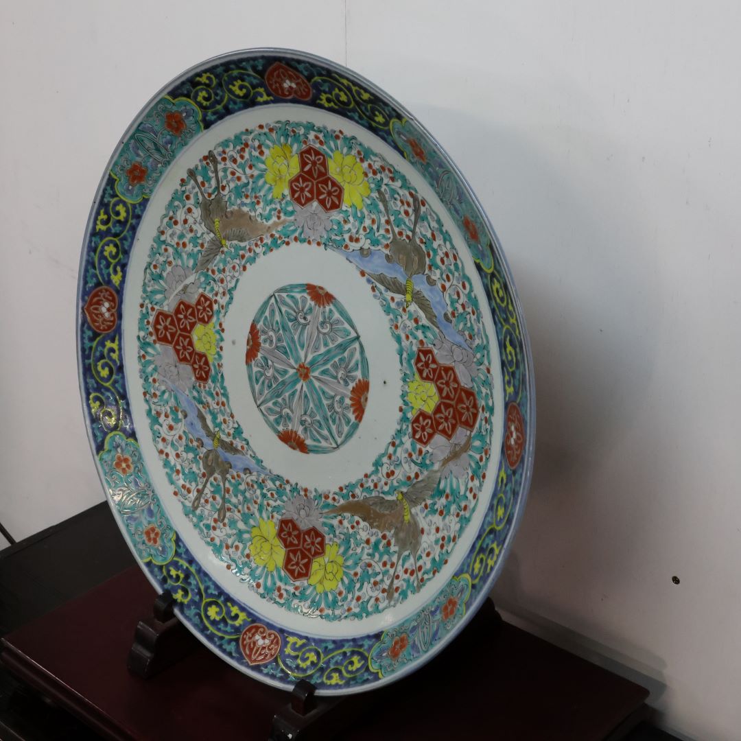 伊万里 草木文 色絵 かぶと大皿 [B31438] 伊万里 草木文 色絵 かぶと