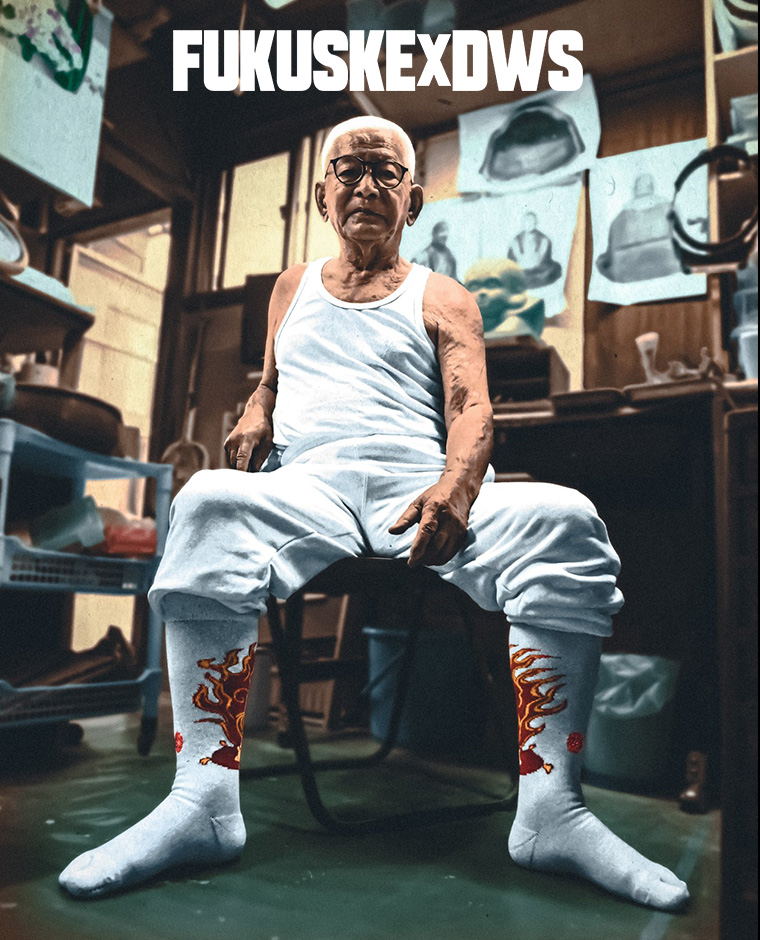 FUKUSKExDWS | 福助 公式通販オンラインストア