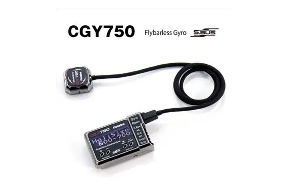 フタバ CGY750ジャイロセット 00106790-1 | 福山ラジコンセンター