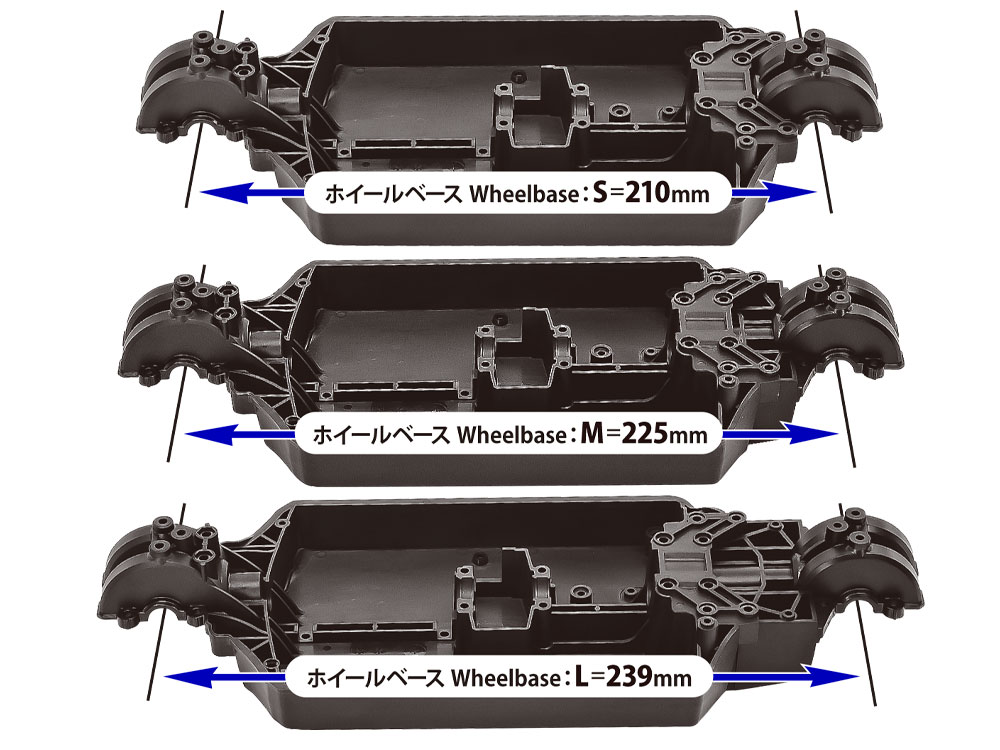 タミヤ 1/10RC XM-01 PRO シャーシキット 58738 | 福山ラジコン