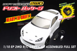 タミヤ 1/10RC XB フェアレディ240Z (TT-01D TYPE-E) ドリフトスペック