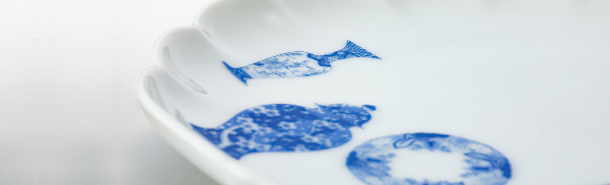 2924 深川製磁 ブルーチャイナ 花瓶 未使用 2924 深川製磁 ブルー