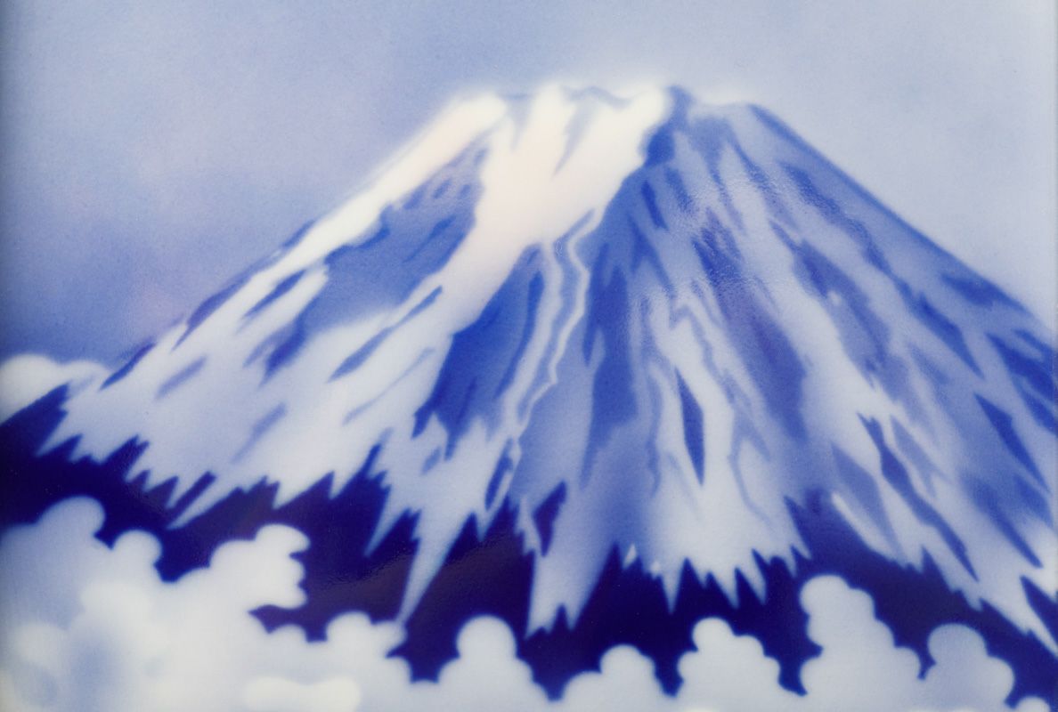 富士山 正方型陶額 | 有田焼 深川製磁｜公式オンラインストア