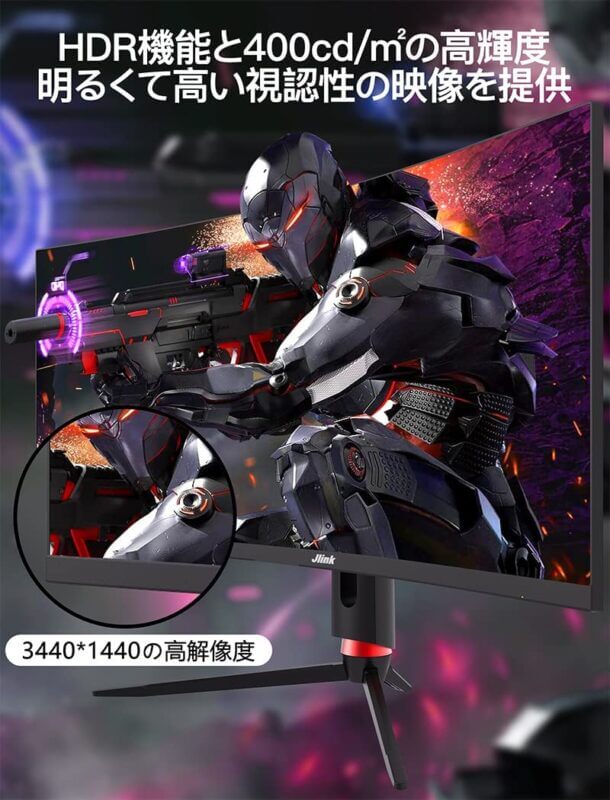 Jlink D34QR4K』を20%OFFで購入可能！144Hz対応の34インチ曲面ウルトラ