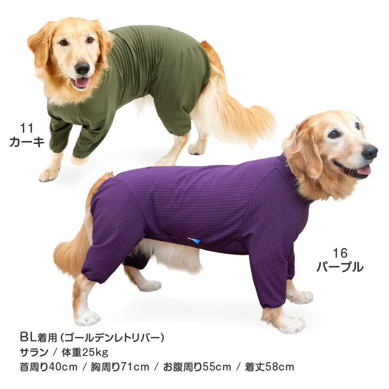 着ぶくれしない あったか 裏 フリース 大型犬用 ドッグプレイ(R) 撥水