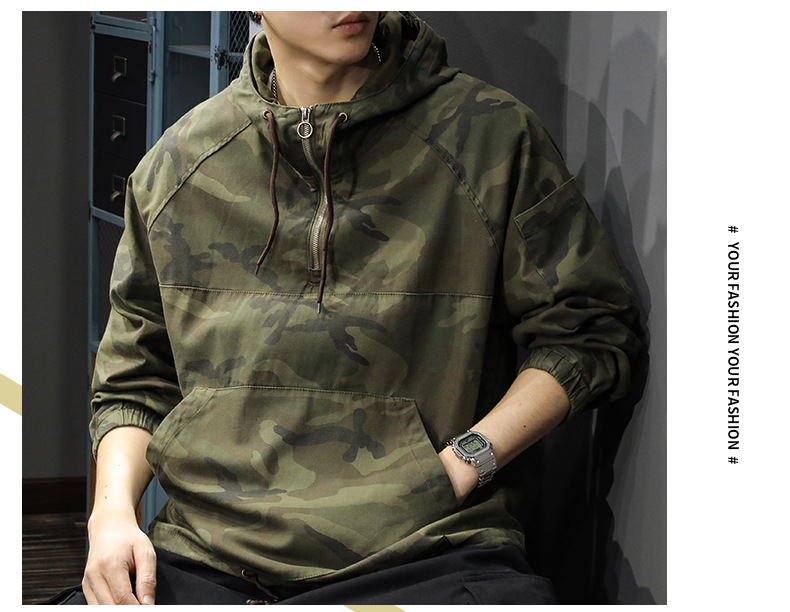 フード付き迷彩プルオーバージャケット ミリタリージャケット メンズ