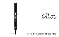 ReFa STRAIGHT IRON PRO【ブラック】 | リファ ストレートアイロン