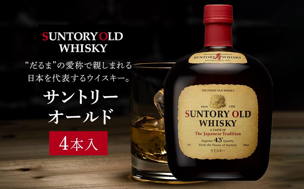 Suntory 15年 750ml ギフト限定品 古酒 Suntory 15年 750ml ギフト限定
