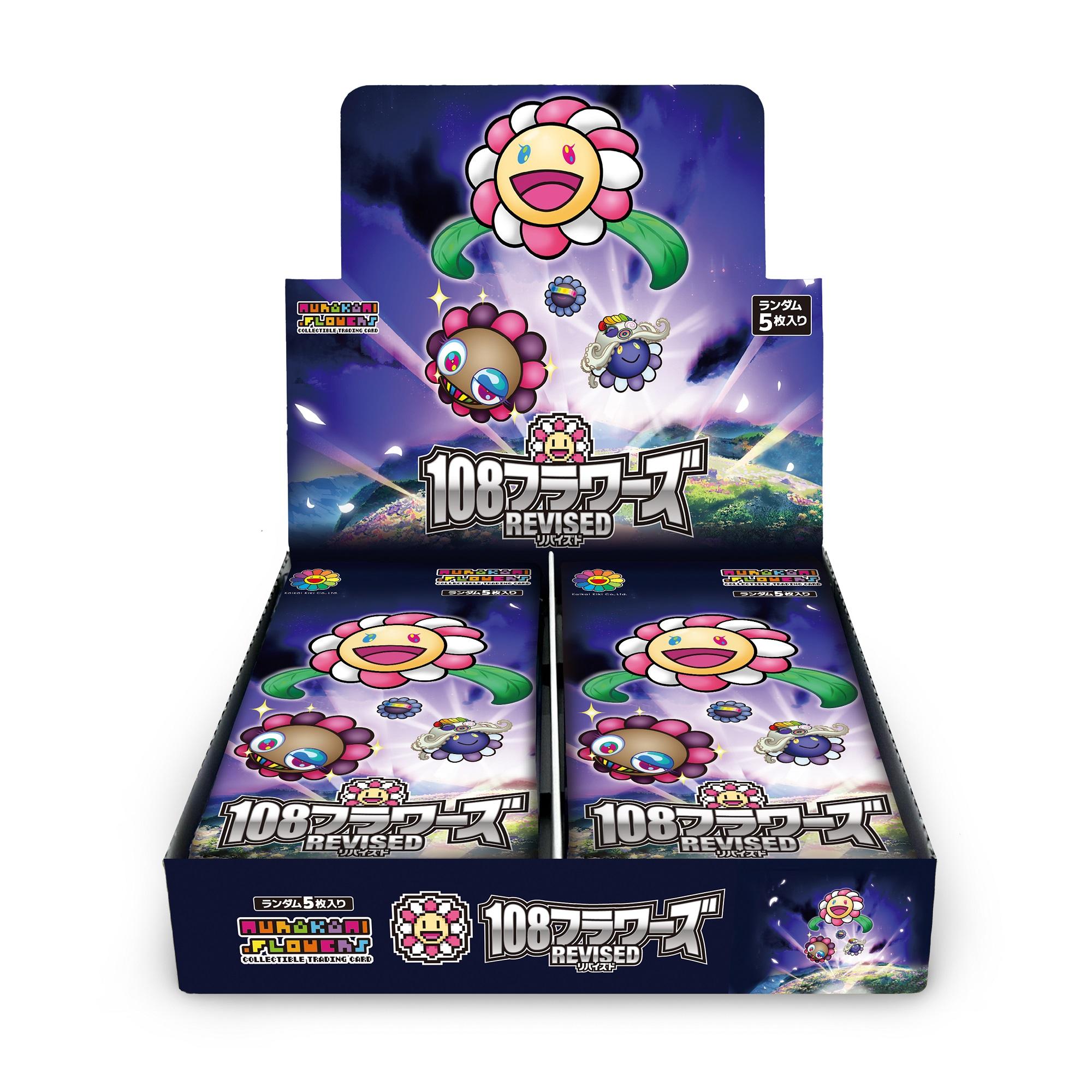 PSA10☆108フラワーズ☆スーパーゾンビ☆村上隆 psa10 108 フラワーズ