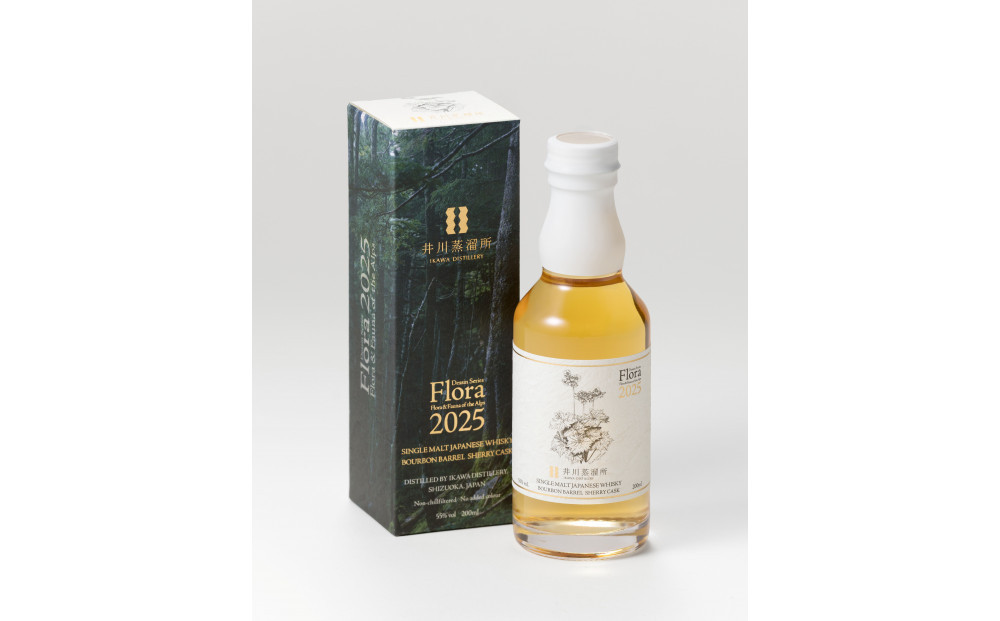 井川蒸溜所 SINGLE MALT Dessin Series Flora 2025◇ | JTBのふるさと