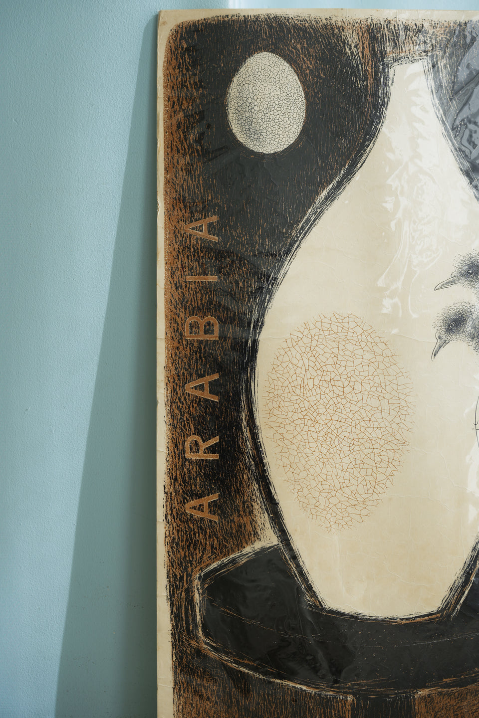 アラビア ヴィンテージポスター タピオ・ウィルカラ 北欧インテリア