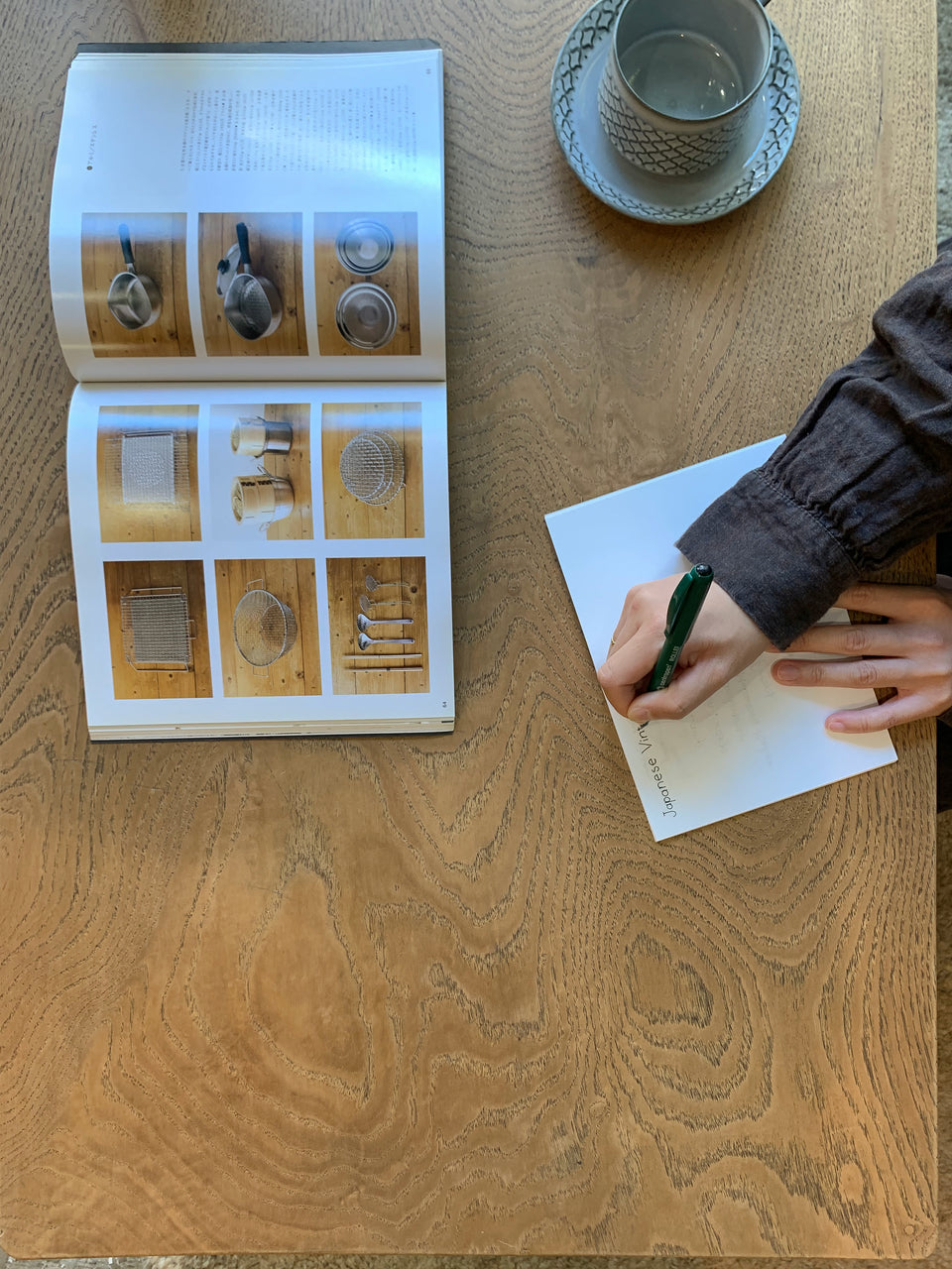 ジャパンヴィンテージ 座卓 ちゃぶ台 ローテーブル 古道具/Vintage Low