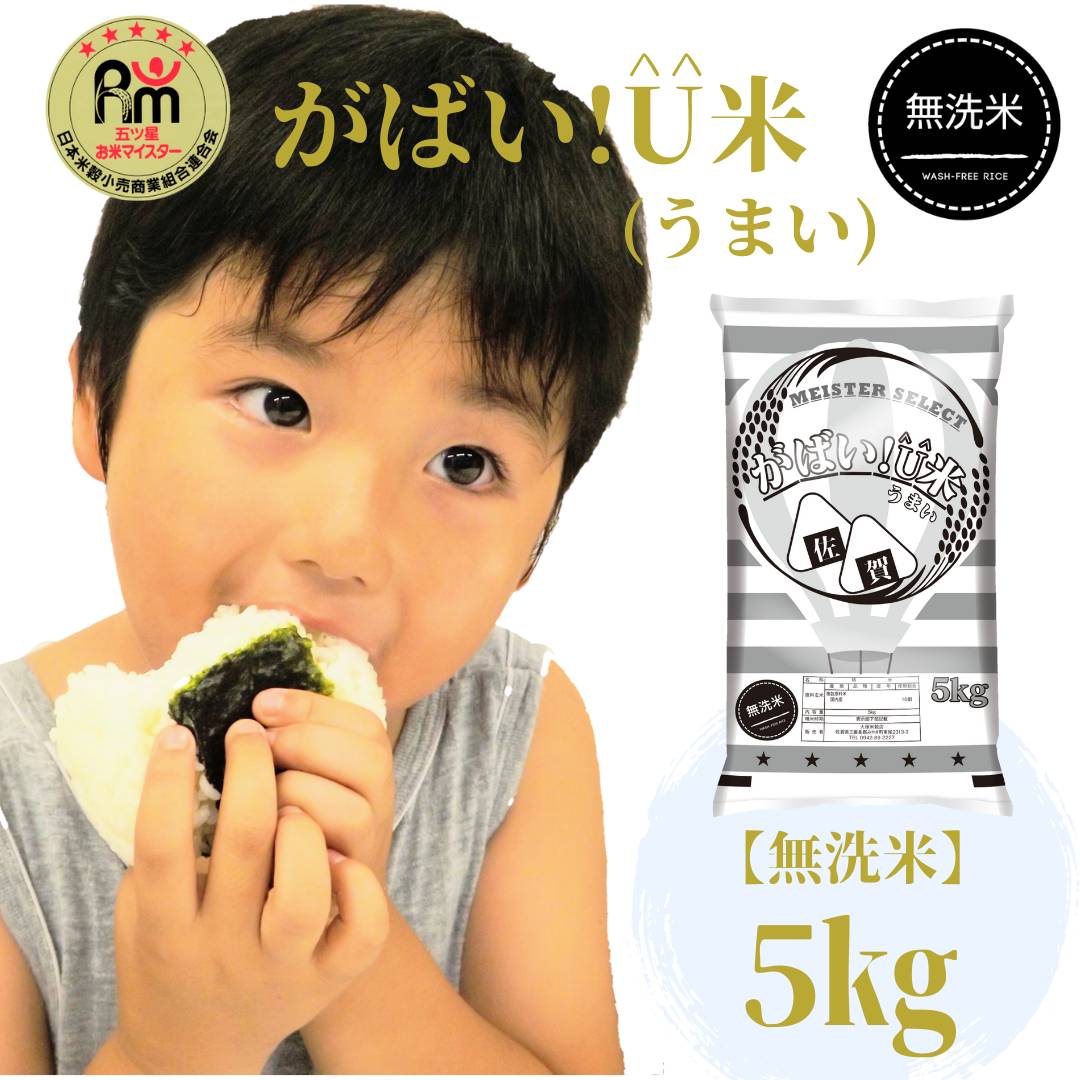 カムイピリカ12kg（3kg4袋）一生一度は与えたい神フード