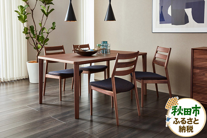 カリモク家具 ダイニング5点セット／CW6315＆DH8841（1650×900）食堂