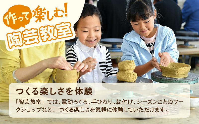 富士山 絵付け茶碗 越前焼 富士山絵付け茶碗 越前焼 仁清・乾山と京