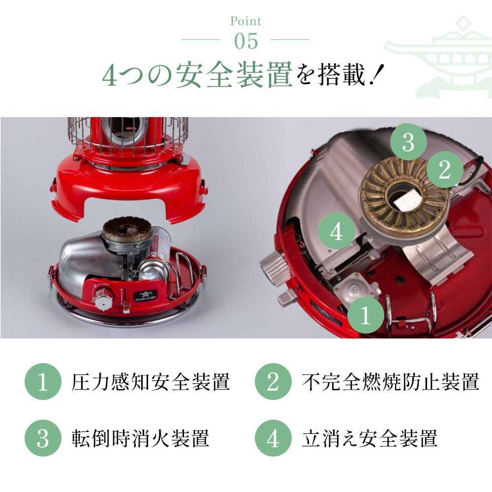 アラジン ポータブルガスヒーター グリーン 緑 SAG-BF02FG Aladdin