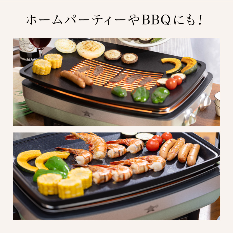 Aladdin アラジン グラファイトマジックグリラー CAC-G13A ど