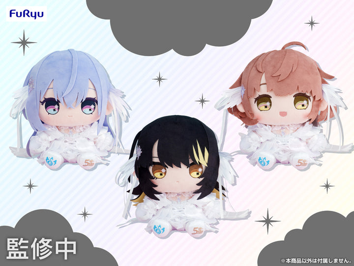 5周年記念 もちWhat！ぬいぐるみ 郁田はるき – フィギュア通販はFURYU