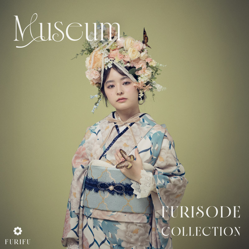 2026年成人式振袖レンタル22点セット198,000円〜｜ 着物・振袖・袴のふりふ