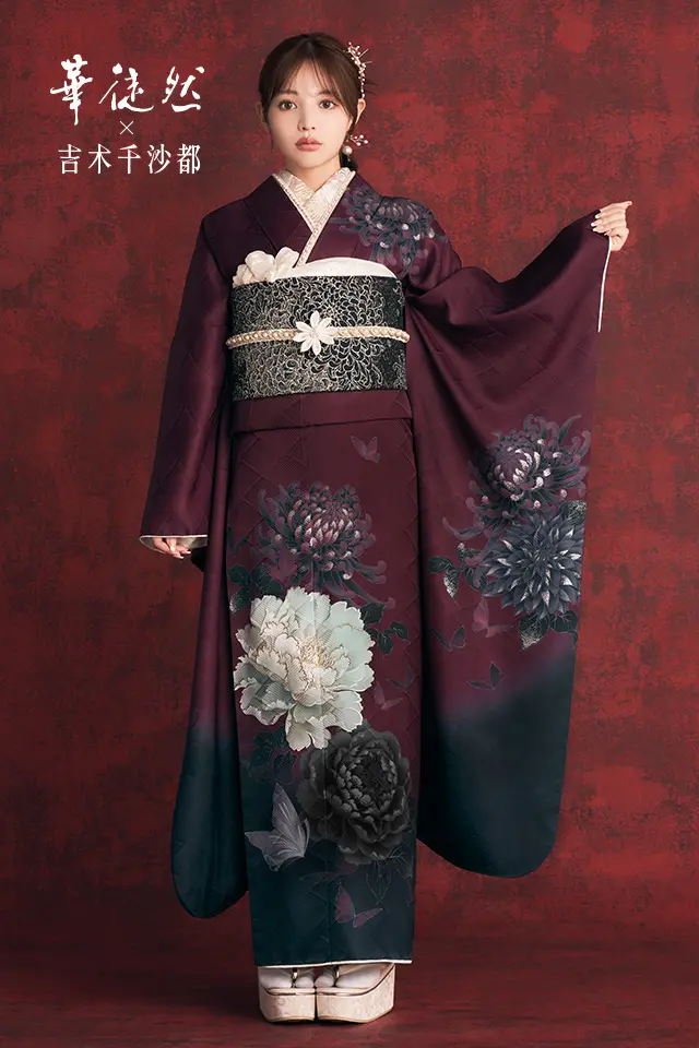 成人式振袖カタログ | 成人式の振袖レンタル・購入・前撮りなら