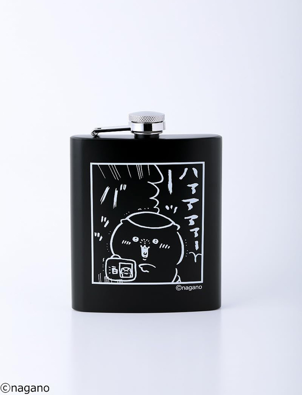 MonoMaster モノマスター 2026年 5月号 【付録】 くりまんじゅうの